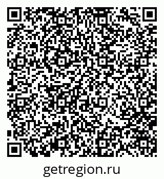 79370143945