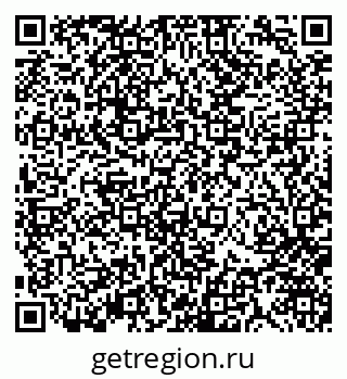 79370143946