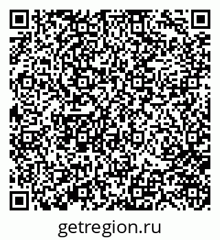 79370143950