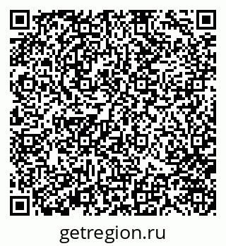 79370143952