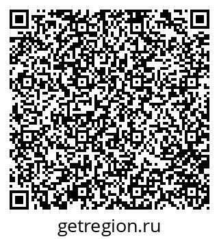 79370143961