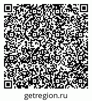 79370143964