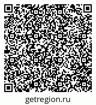 79370143967