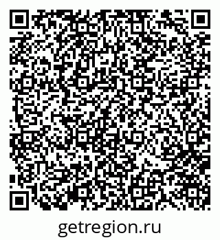 79370143972