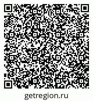 79370143973