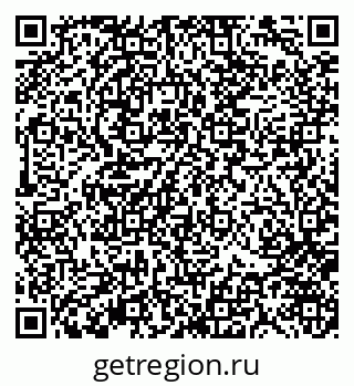 79370143974