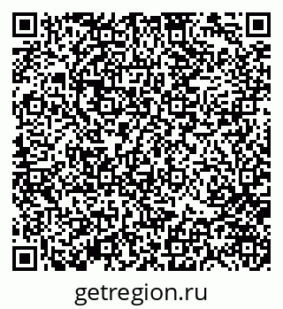79370143975