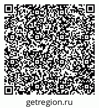 79370143984
