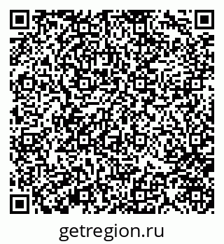 79370143986