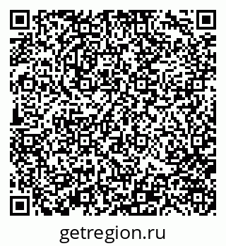 79370143988