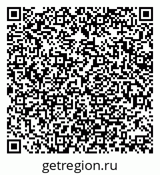 79370143990