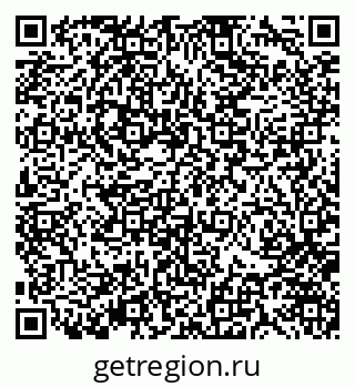 79370143992