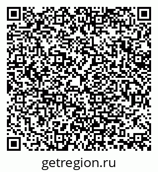 79370143994