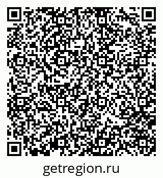 79370143999