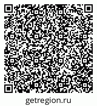 79370144000