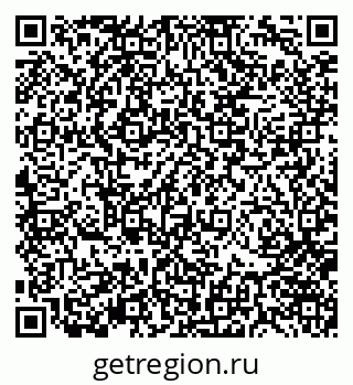 79370144001