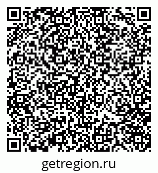 79370144012
