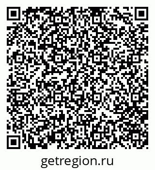 79370144013