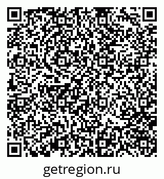 79370144019