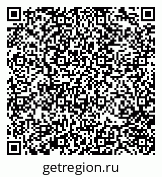 79370144020