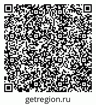 79370144050