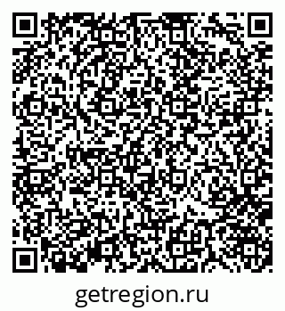 79370144112