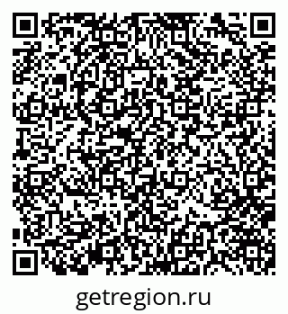 79370144121