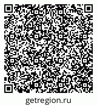 79370144123