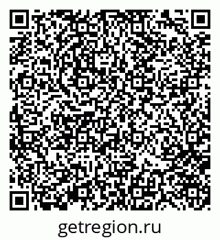 79370144130