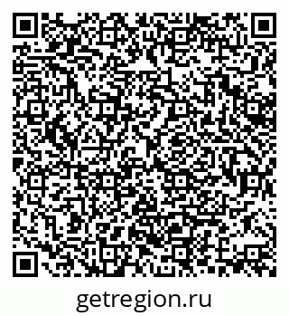 79370144137