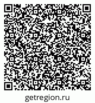 79370144143