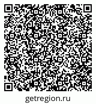 79370144163