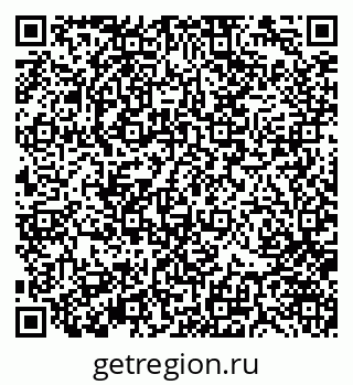 79370144170