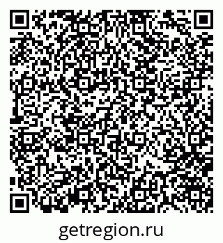 79370144173