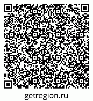 79370144174
