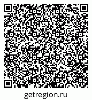 79370144175