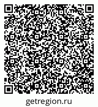 79370144185