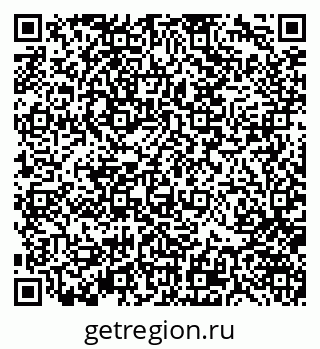 79370144188