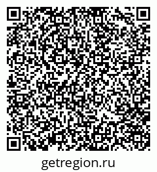 79370144191