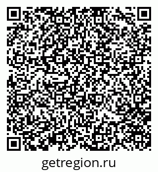 79370144197