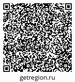 79370144256