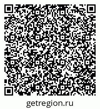79370144381