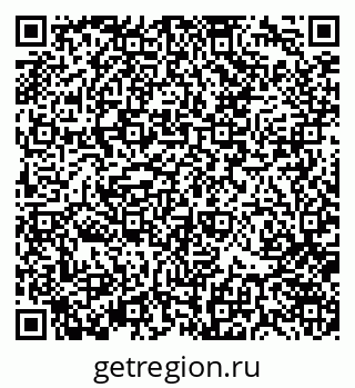 79370144481
