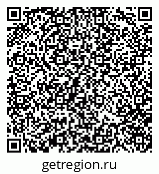 79370144484