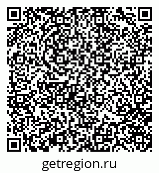 79370144520