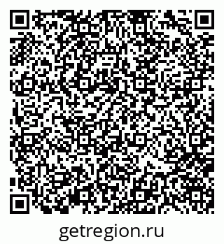 79370144529
