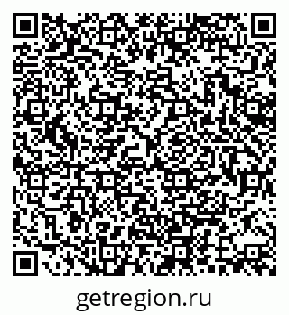 79370144697