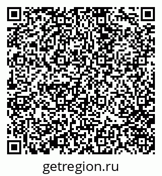 79370144717