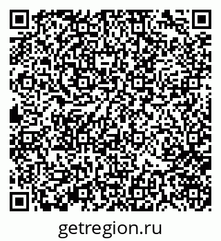 79370144723