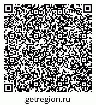 79370144830